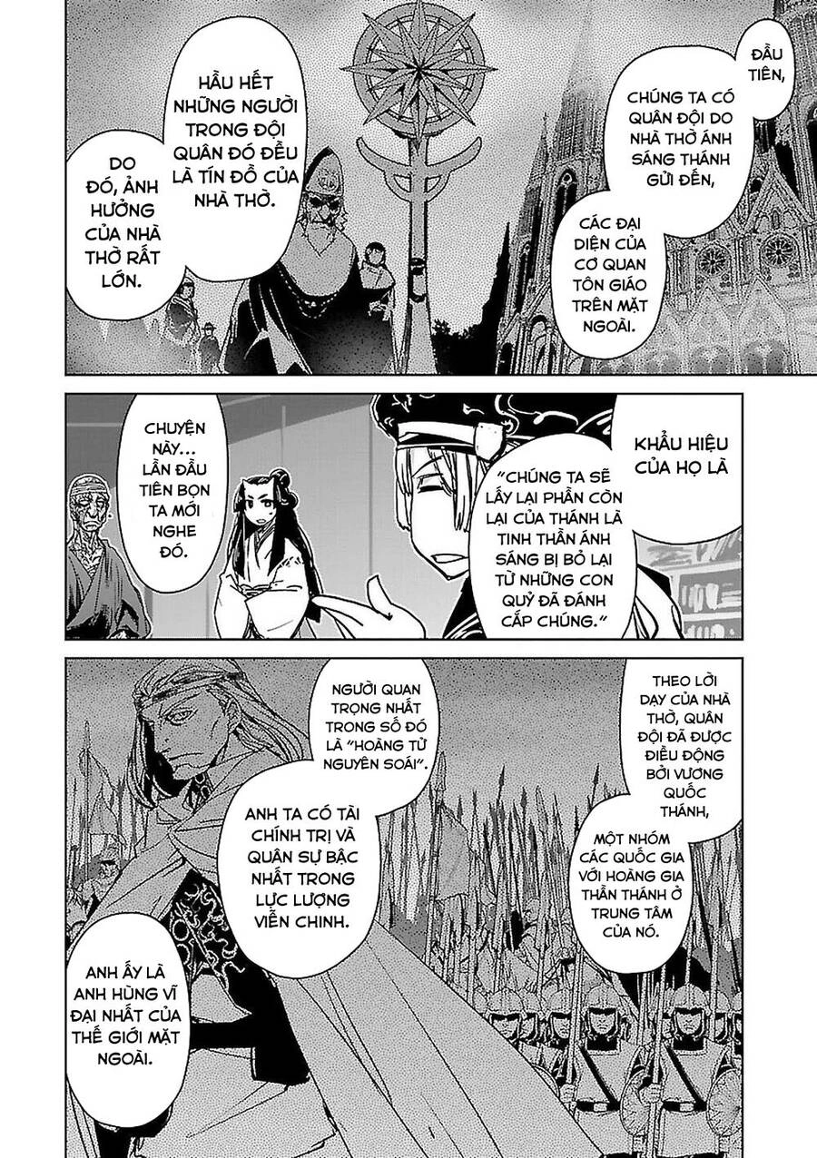 Maoyuu Maoh Yuusha Chapter 53 - 7