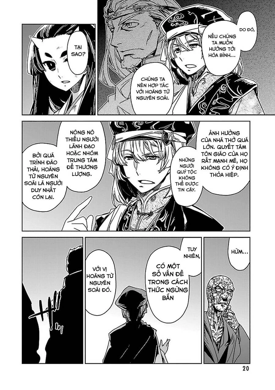 Maoyuu Maoh Yuusha Chapter 53 - 9