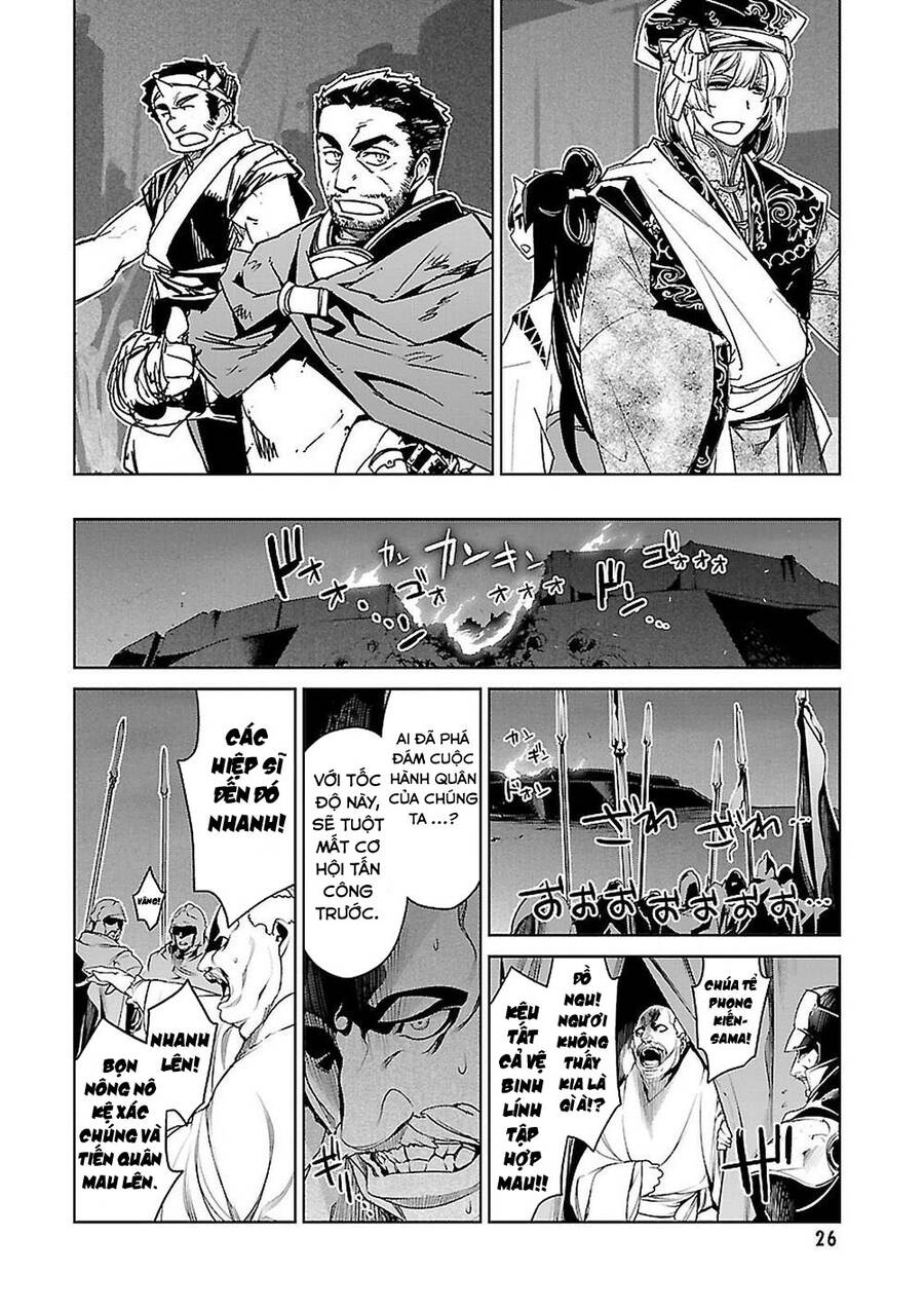 Maoyuu Maoh Yuusha Chapter 53 - 15