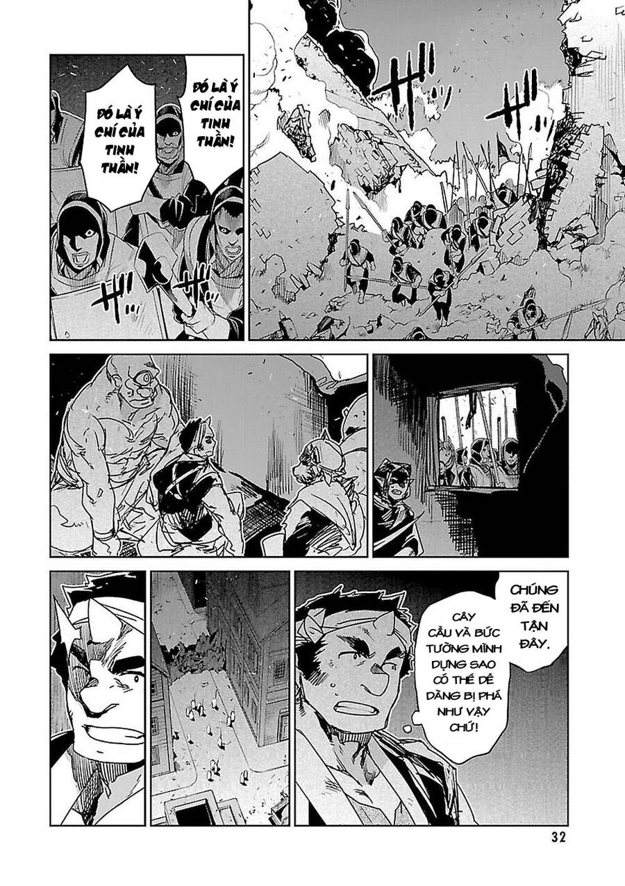 Maoyuu Maoh Yuusha Chapter 53 - 21