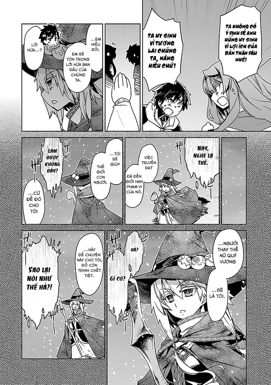 Maoyuu Maoh Yuusha Chapter 54 - 11