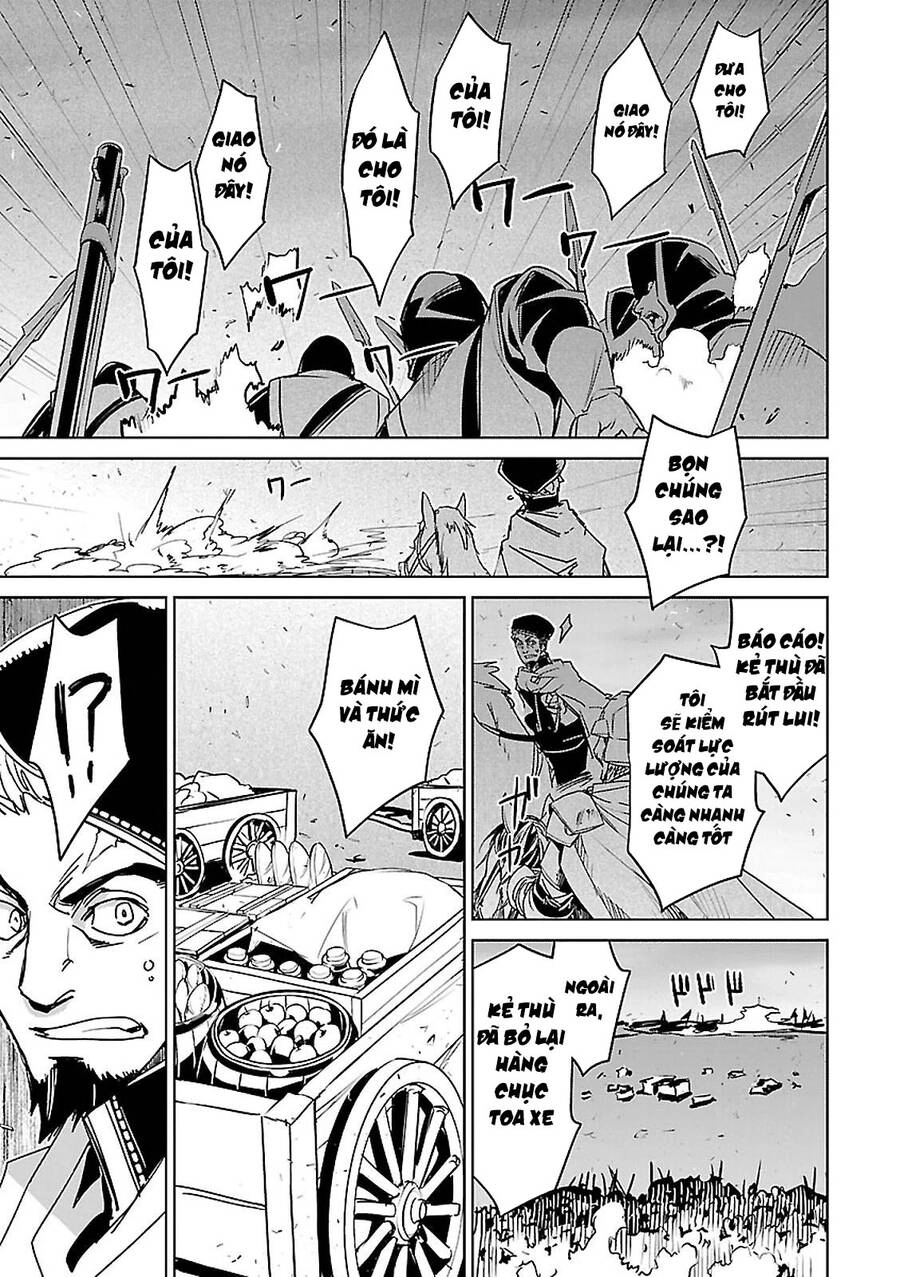 Maoyuu Maoh Yuusha Chapter 54 - 48