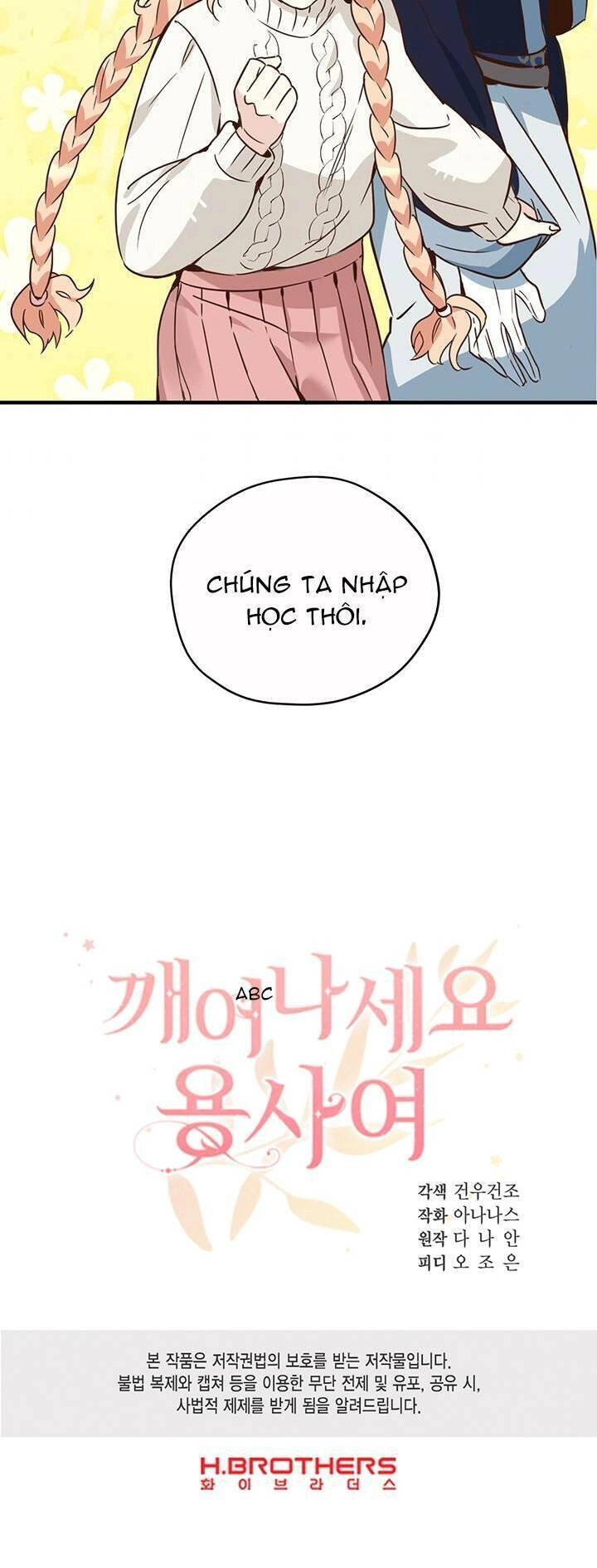 Hãy Dậy Đi Hỡi Chiến Binh Chapter 28 - 33