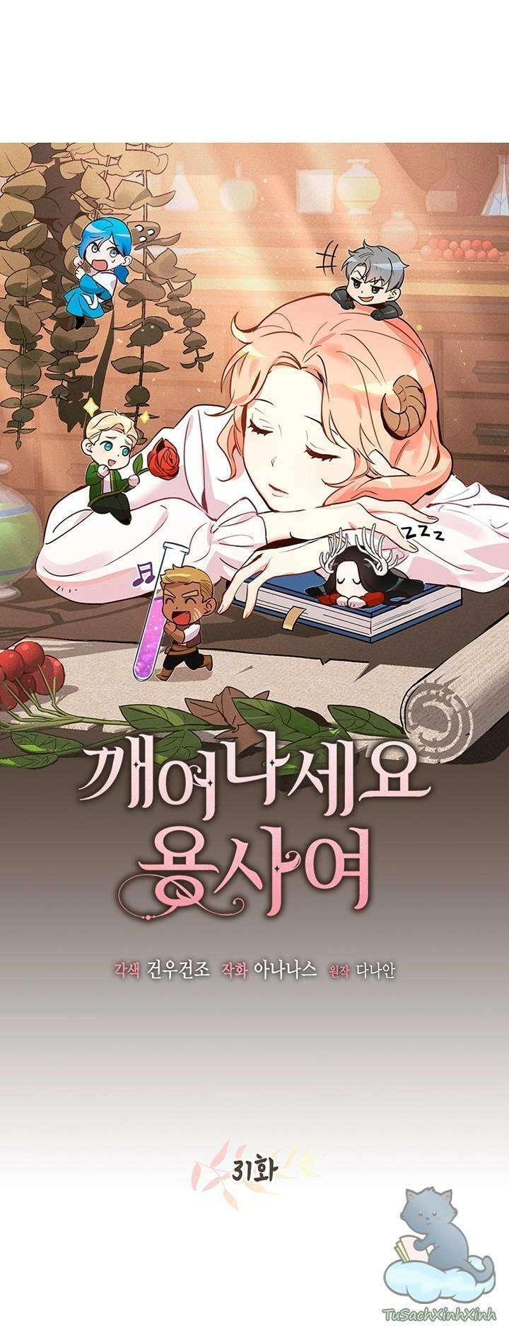 Hãy Dậy Đi Hỡi Chiến Binh Chapter 31 - 21