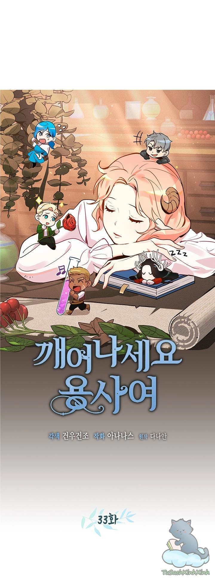 Hãy Dậy Đi Hỡi Chiến Binh Chapter 33 - 26