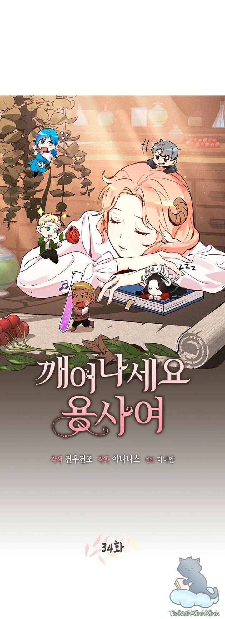 Hãy Dậy Đi Hỡi Chiến Binh Chapter 34 - 7