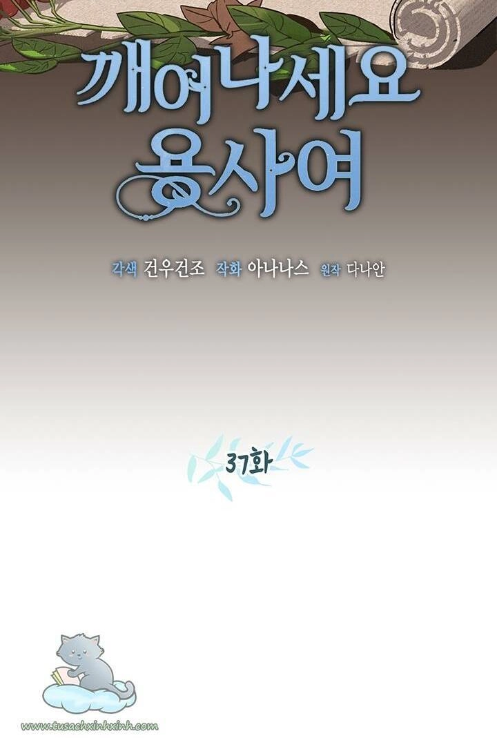 Hãy Dậy Đi Hỡi Chiến Binh Chapter 37 - 23