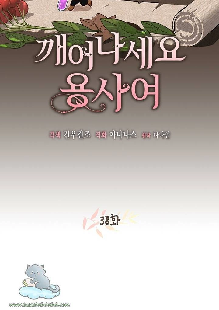 Hãy Dậy Đi Hỡi Chiến Binh Chapter 38 - 19