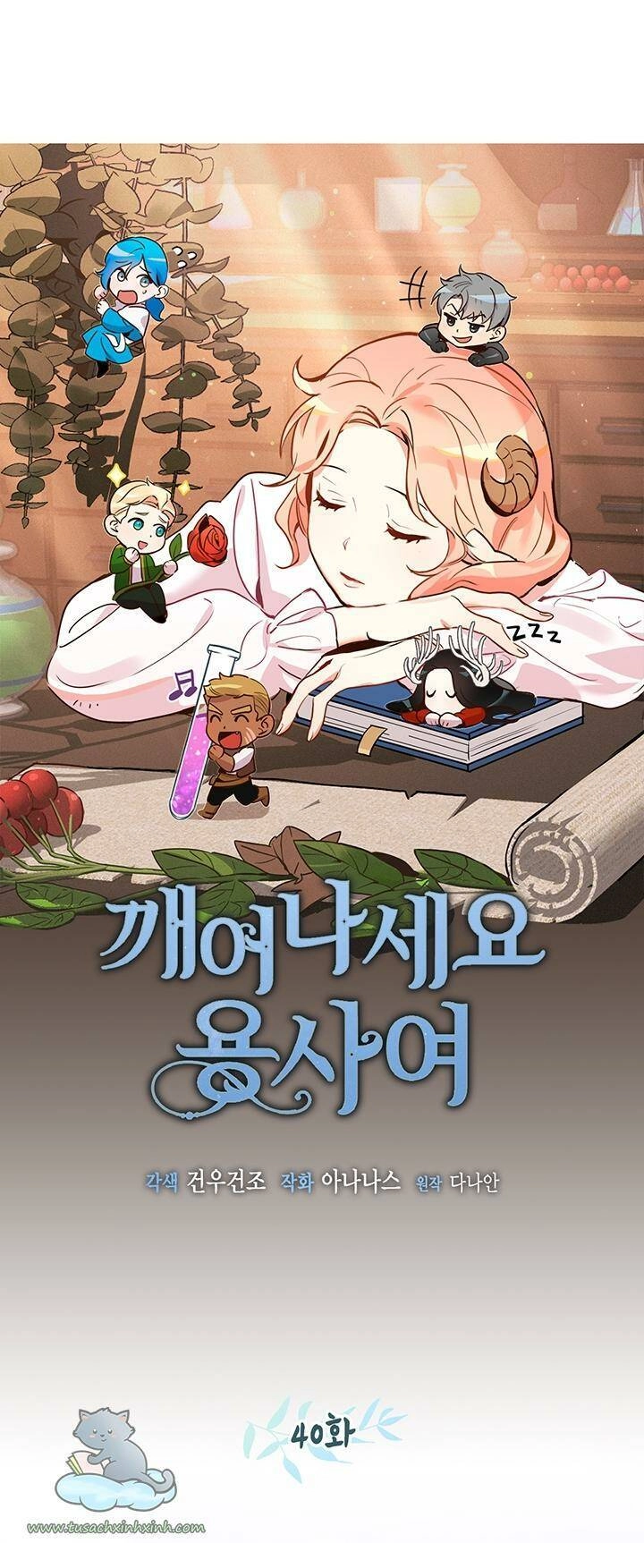 Hãy Dậy Đi Hỡi Chiến Binh Chapter 40 - 6