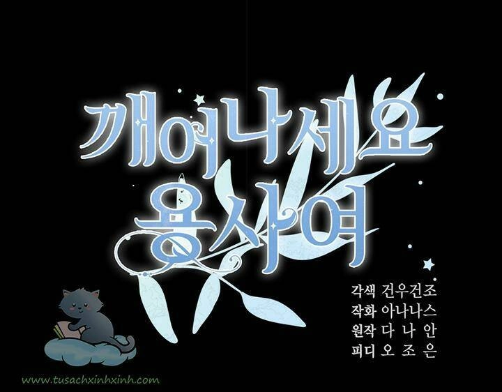 Hãy Dậy Đi Hỡi Chiến Binh Chapter 40 - 58