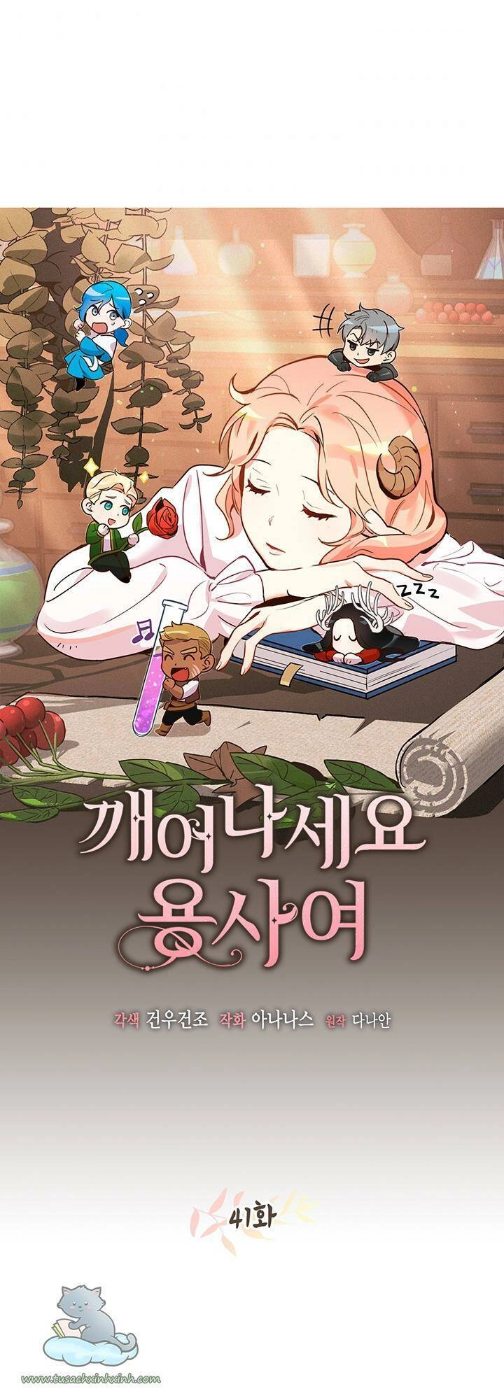 Hãy Dậy Đi Hỡi Chiến Binh Chapter 41 - 8