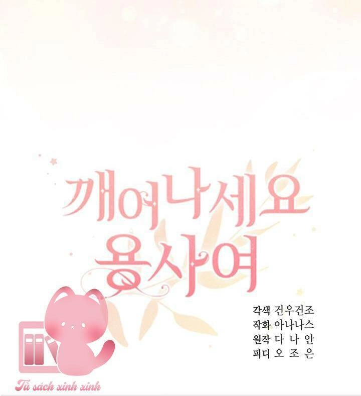 Hãy Dậy Đi Hỡi Chiến Binh Chapter 43 - 58