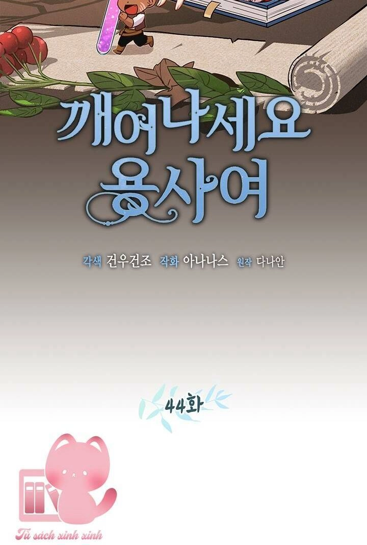 Hãy Dậy Đi Hỡi Chiến Binh Chapter 44 - 11