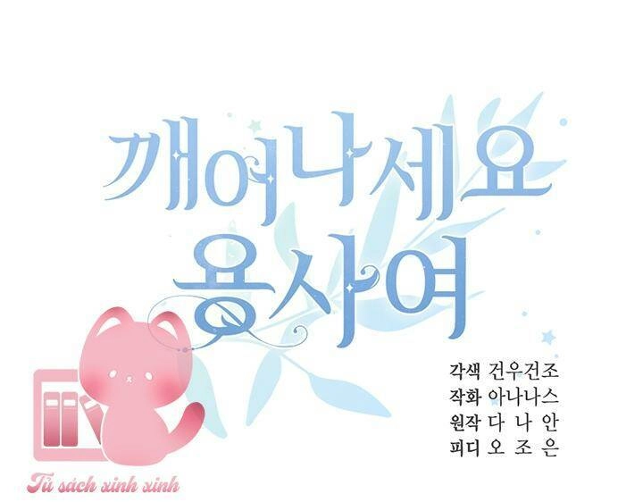 Hãy Dậy Đi Hỡi Chiến Binh Chapter 44 - 62