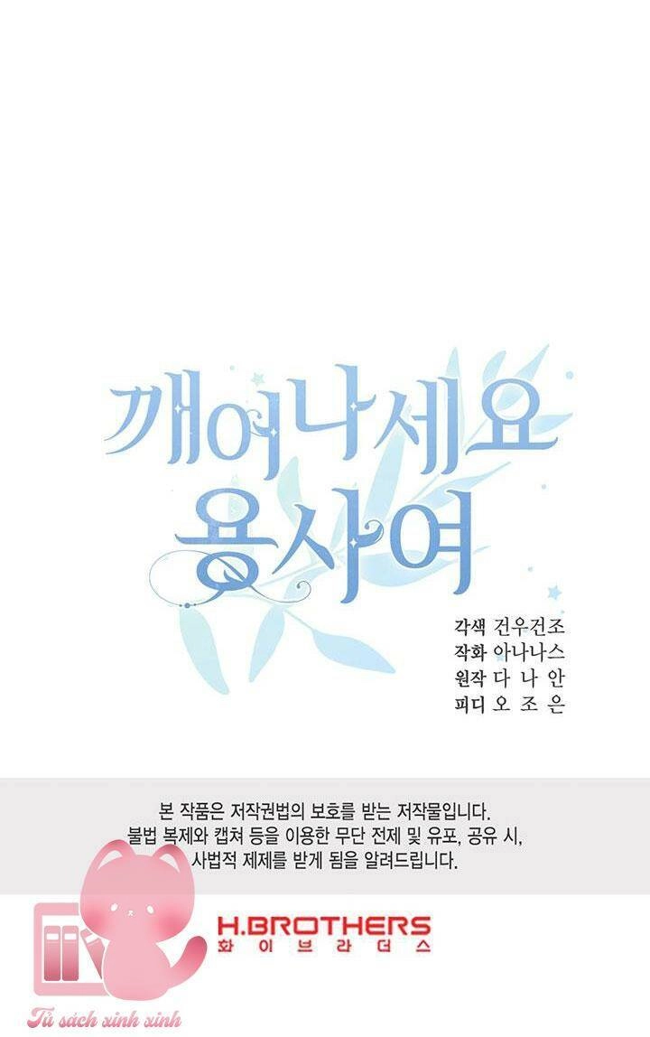 Hãy Dậy Đi Hỡi Chiến Binh Chapter 45 - 42