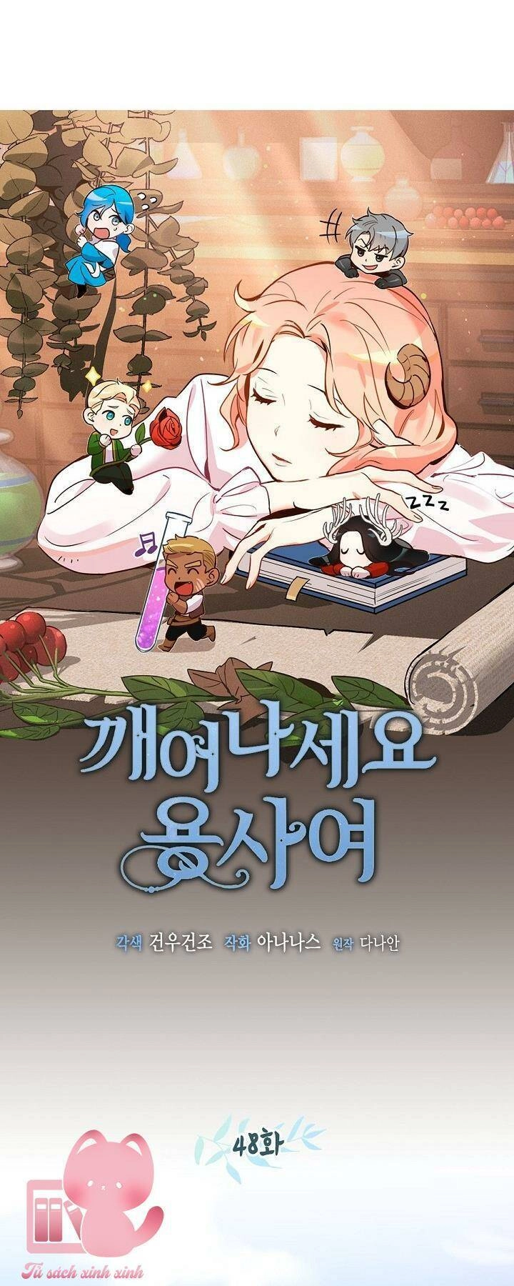 Hãy Dậy Đi Hỡi Chiến Binh Chapter 48 - 8