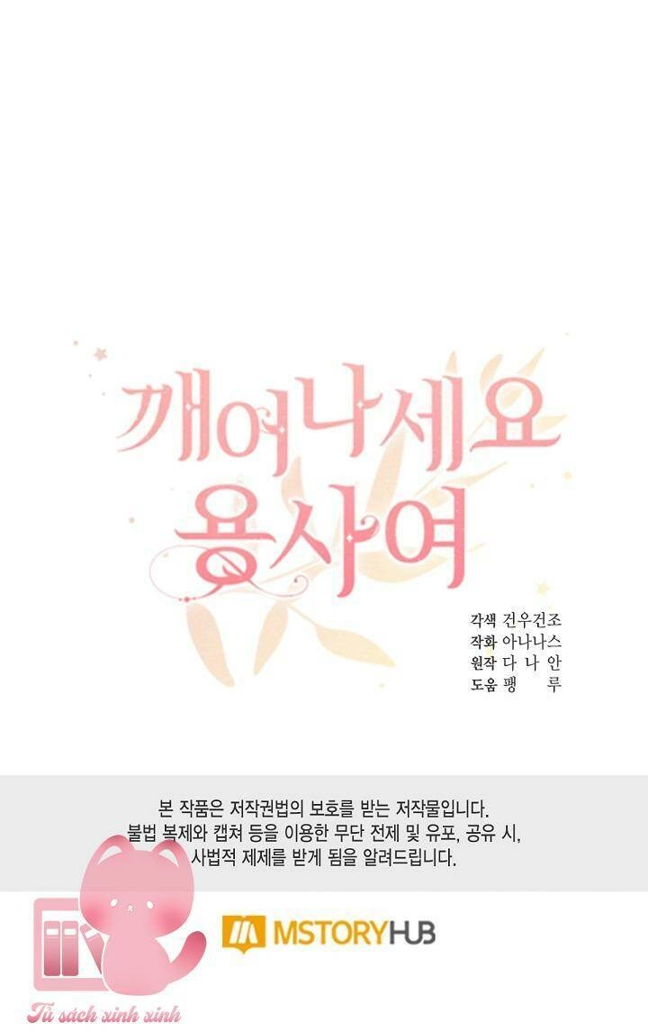 Hãy Dậy Đi Hỡi Chiến Binh Chapter 51 - 47