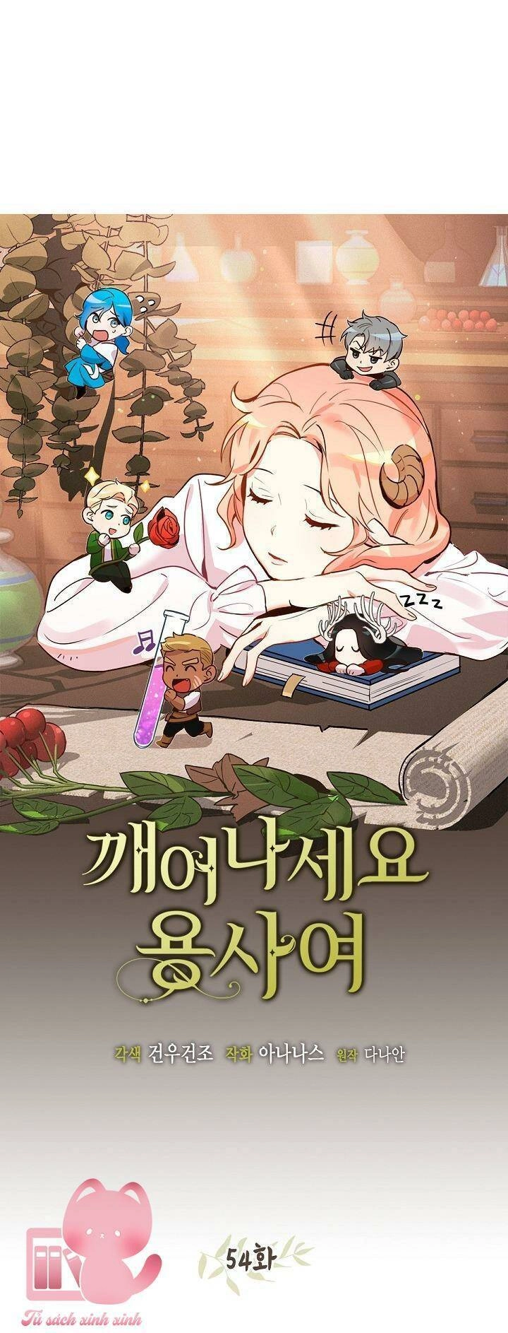 Hãy Dậy Đi Hỡi Chiến Binh Chapter 54 - 18