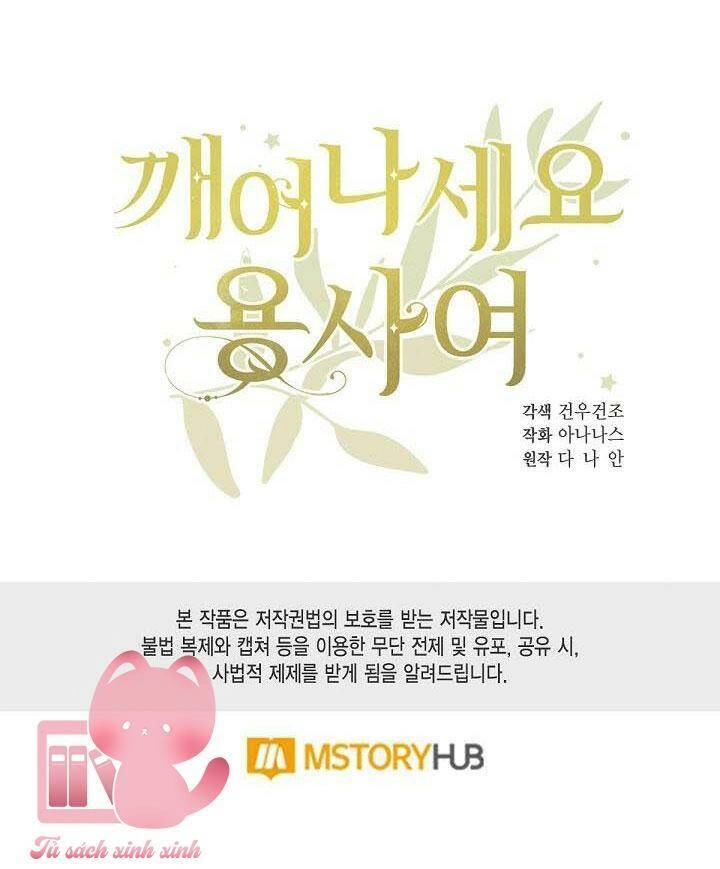 Hãy Dậy Đi Hỡi Chiến Binh Chapter 55 - 50