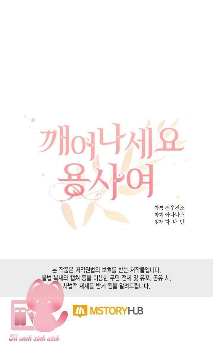 Hãy Dậy Đi Hỡi Chiến Binh Chapter 56 - 45