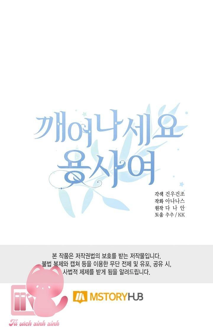 Hãy Dậy Đi Hỡi Chiến Binh Chapter 60 - 56