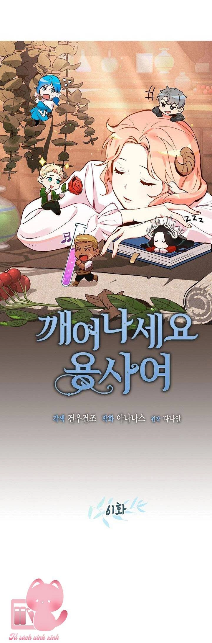 Hãy Dậy Đi Hỡi Chiến Binh Chapter 61 - 19