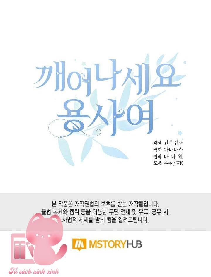 Hãy Dậy Đi Hỡi Chiến Binh Chapter 61 - 65