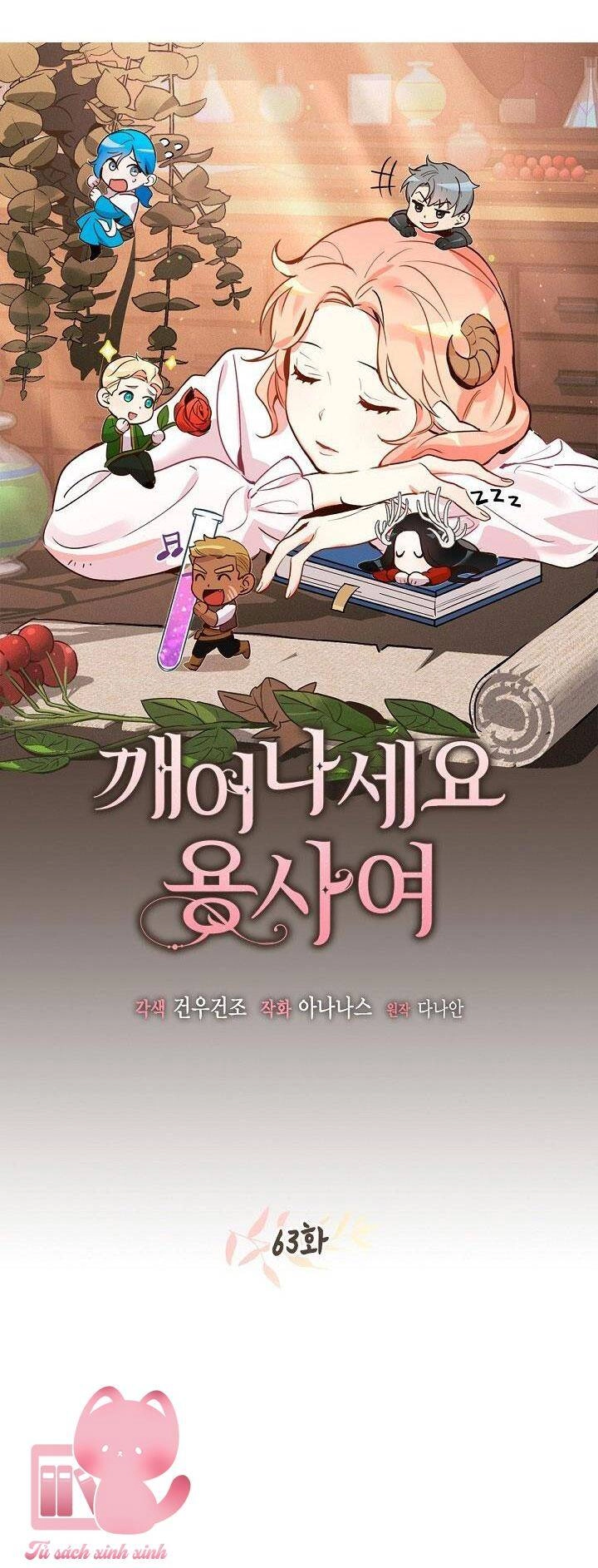 Hãy Dậy Đi Hỡi Chiến Binh Chapter 63 - 13