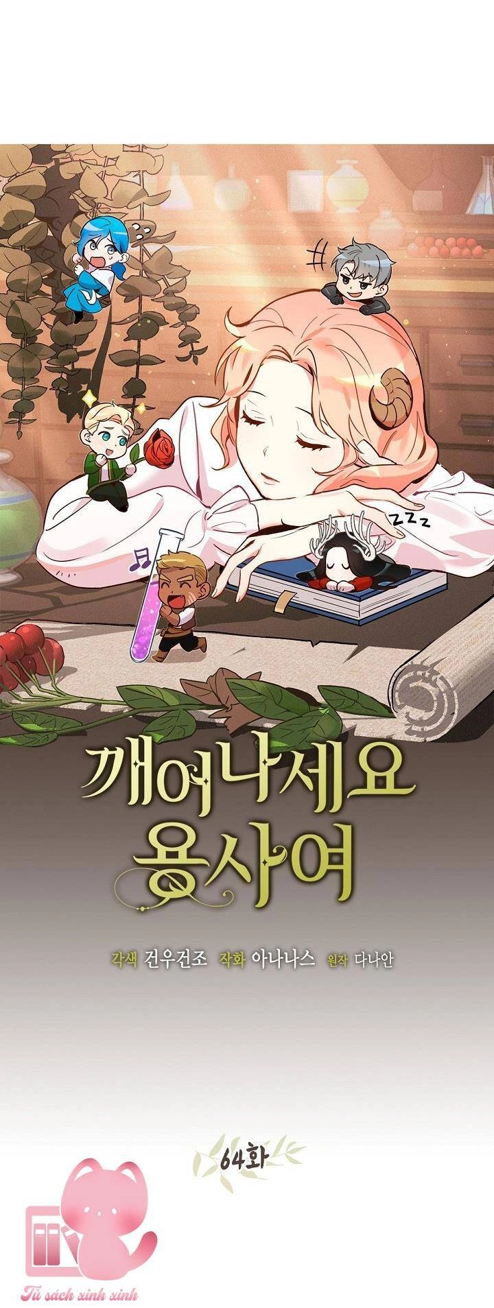 Hãy Dậy Đi Hỡi Chiến Binh Chapter 64 - 13