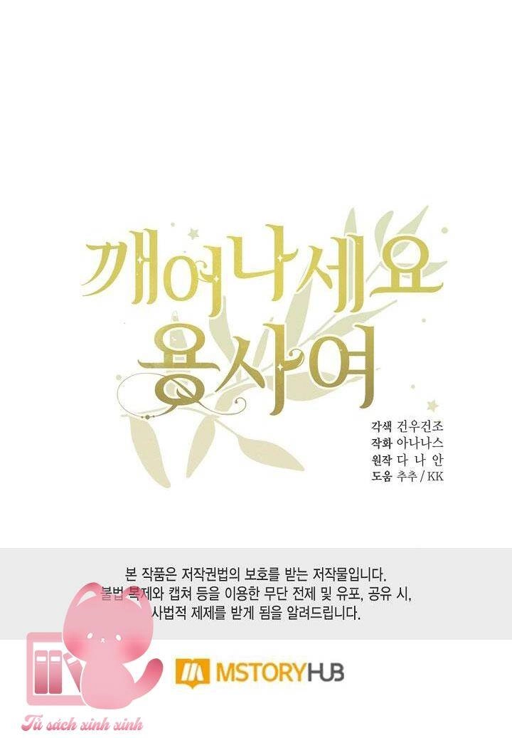 Hãy Dậy Đi Hỡi Chiến Binh Chapter 64 - 45