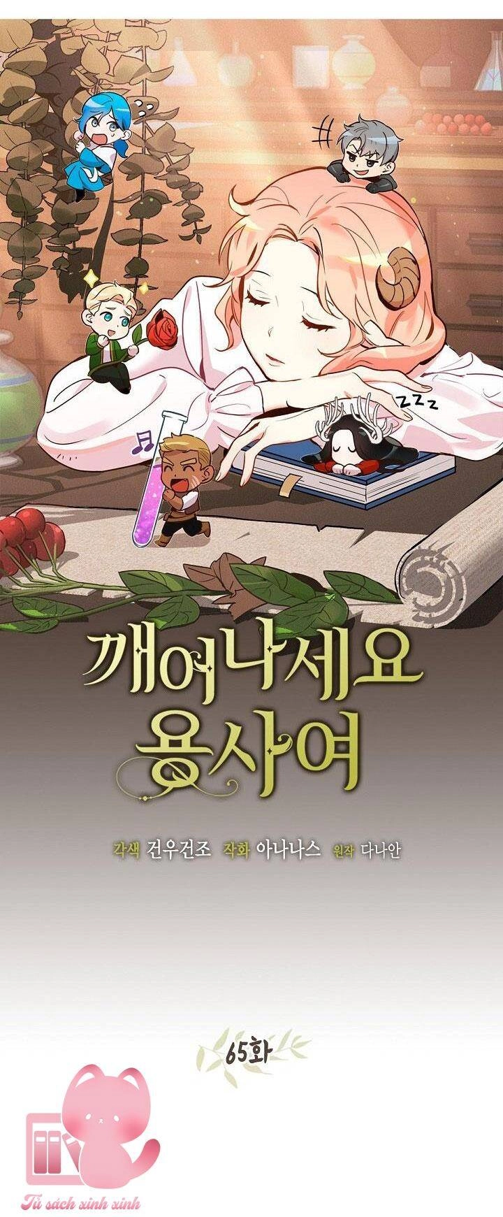 Hãy Dậy Đi Hỡi Chiến Binh Chapter 65 - 8