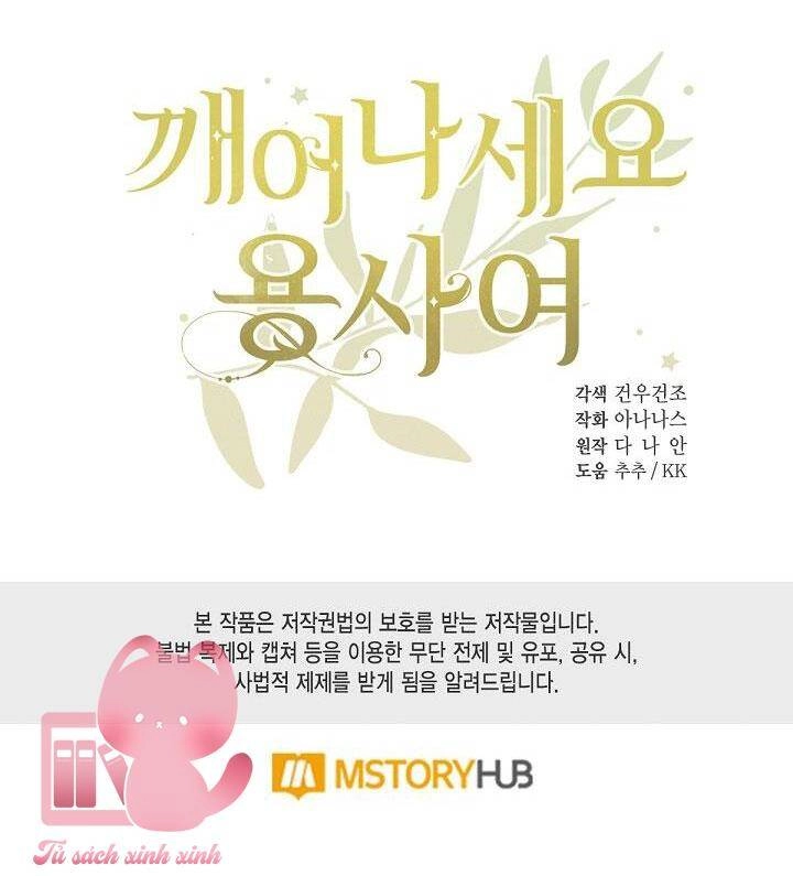 Hãy Dậy Đi Hỡi Chiến Binh Chapter 65 - 50