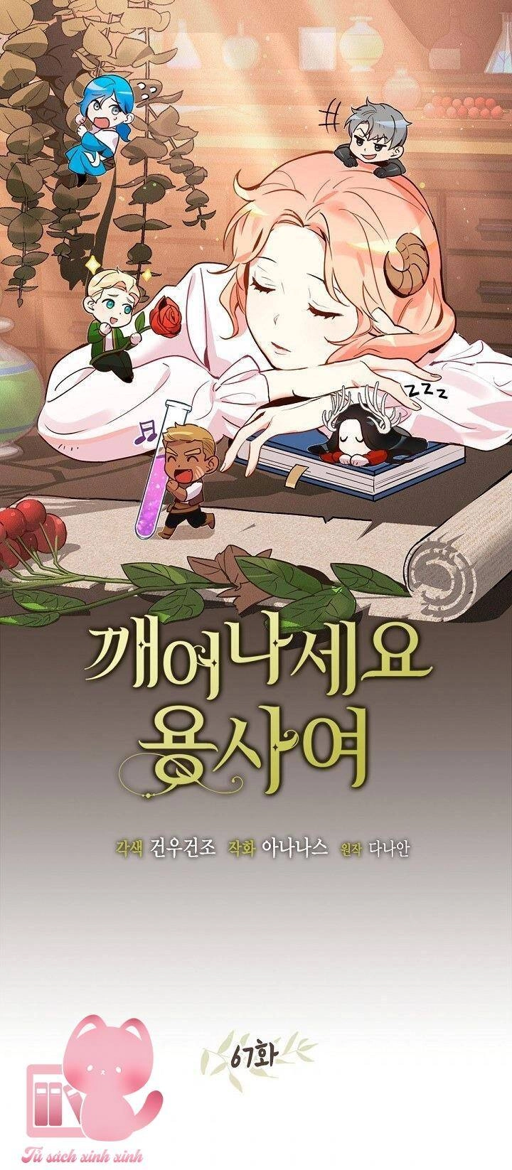 Hãy Dậy Đi Hỡi Chiến Binh Chapter 67 - 3