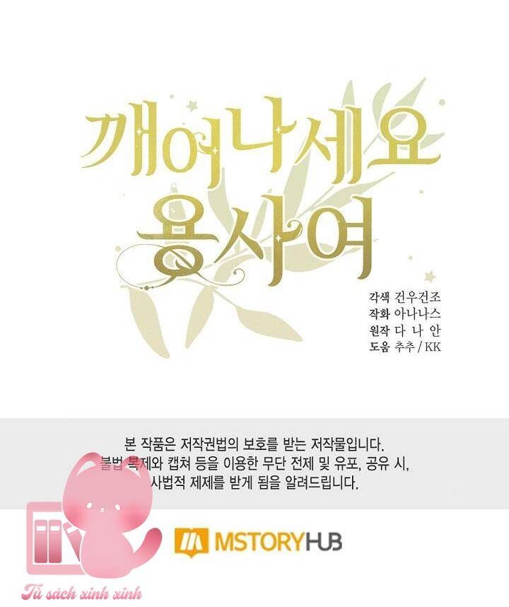 Hãy Dậy Đi Hỡi Chiến Binh Chapter 67 - 51