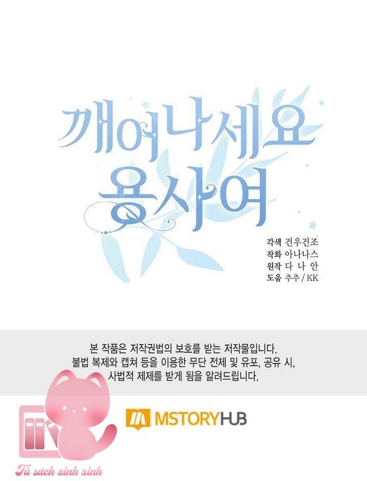 Hãy Dậy Đi Hỡi Chiến Binh Chapter 69 - 47