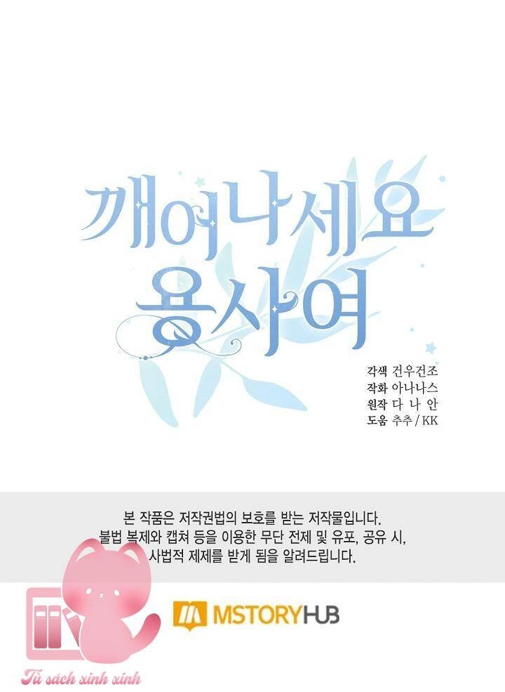 Hãy Dậy Đi Hỡi Chiến Binh Chapter 71 - 49