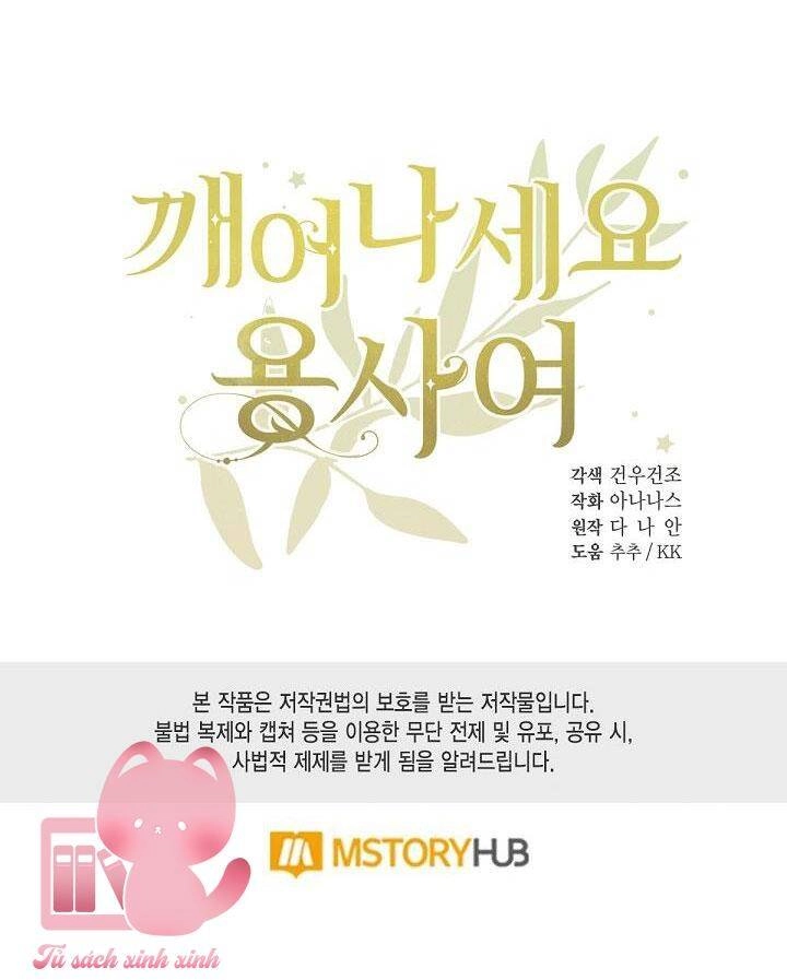 Hãy Dậy Đi Hỡi Chiến Binh Chapter 72 - 42