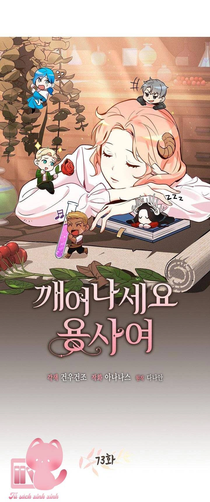 Hãy Dậy Đi Hỡi Chiến Binh Chapter 73 - 11