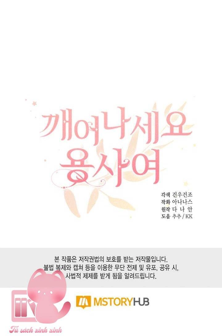 Hãy Dậy Đi Hỡi Chiến Binh Chapter 73 - 43