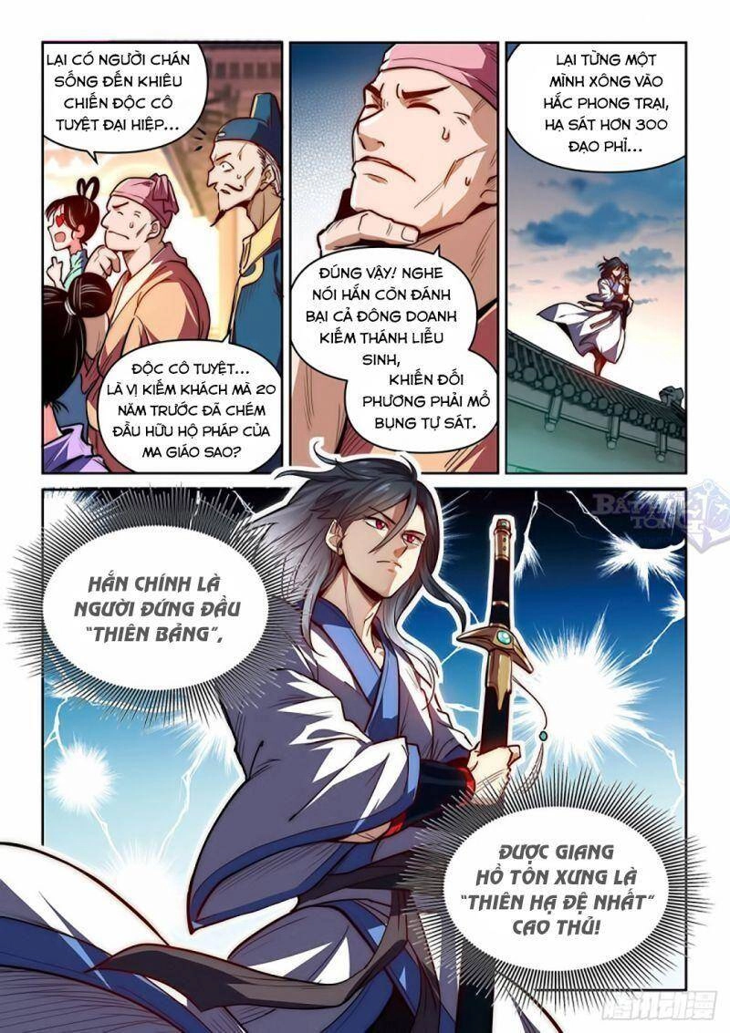 Ta Giả Bộ Là Vô Địch Thiên Hạ Chapter 1 - 5