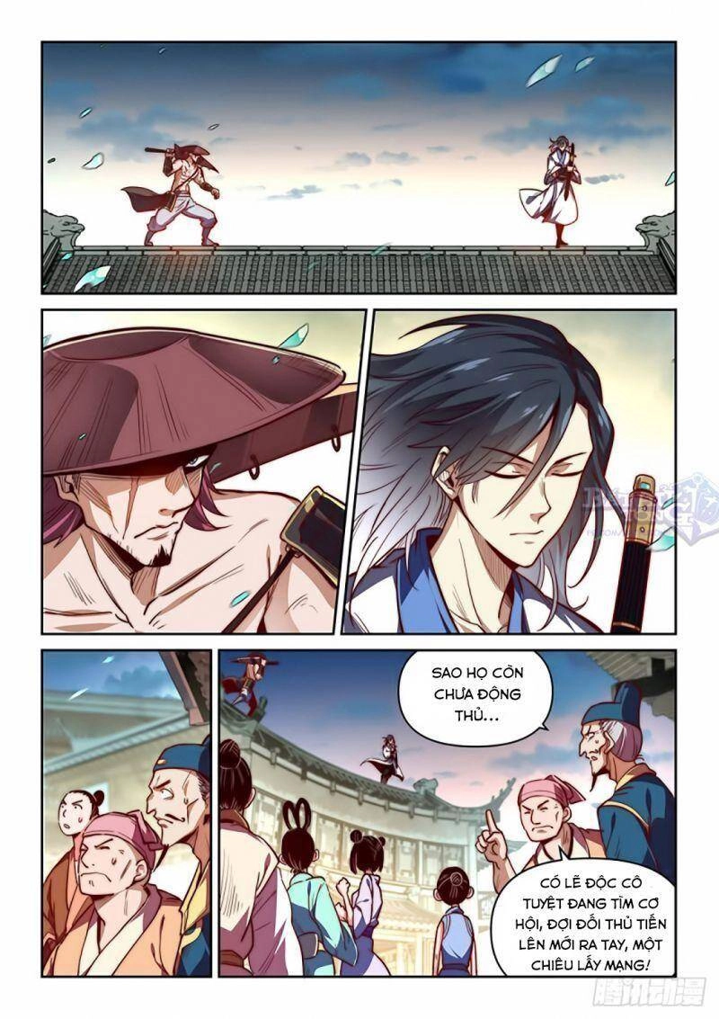 Ta Giả Bộ Là Vô Địch Thiên Hạ Chapter 1 - 6