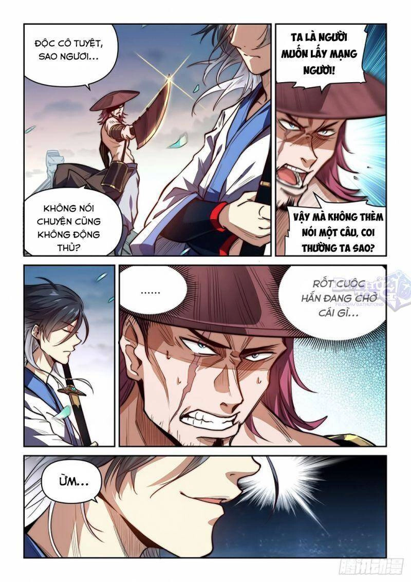 Ta Giả Bộ Là Vô Địch Thiên Hạ Chapter 1 - 7