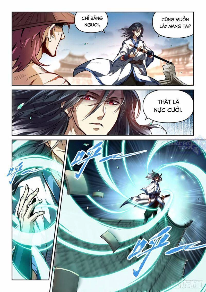 Ta Giả Bộ Là Vô Địch Thiên Hạ Chapter 1 - 8