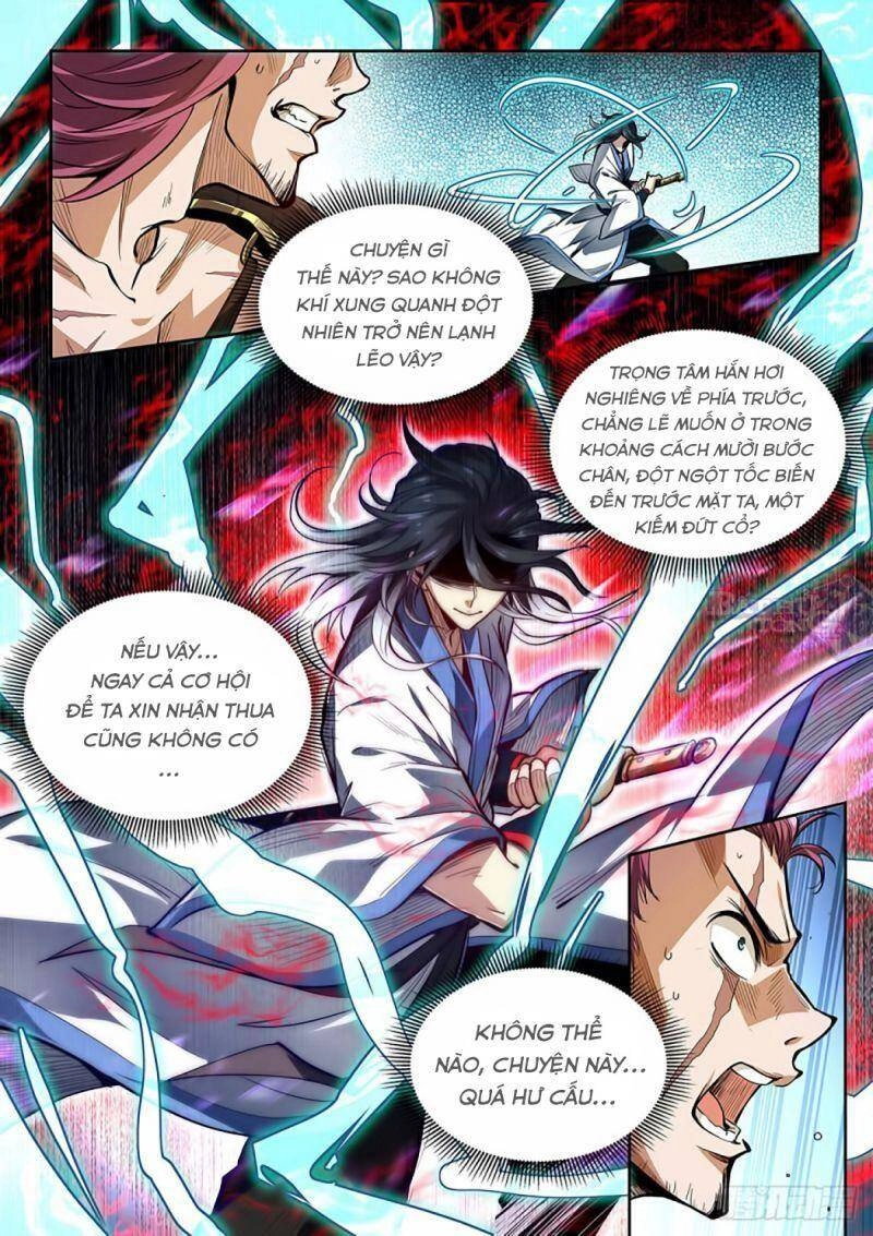 Ta Giả Bộ Là Vô Địch Thiên Hạ Chapter 1 - 14