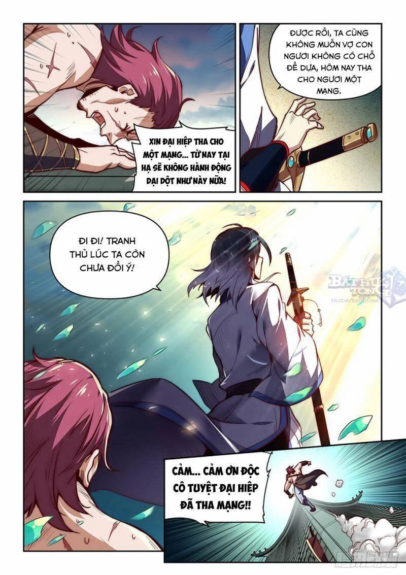 Ta Giả Bộ Là Vô Địch Thiên Hạ Chapter 1 - 17