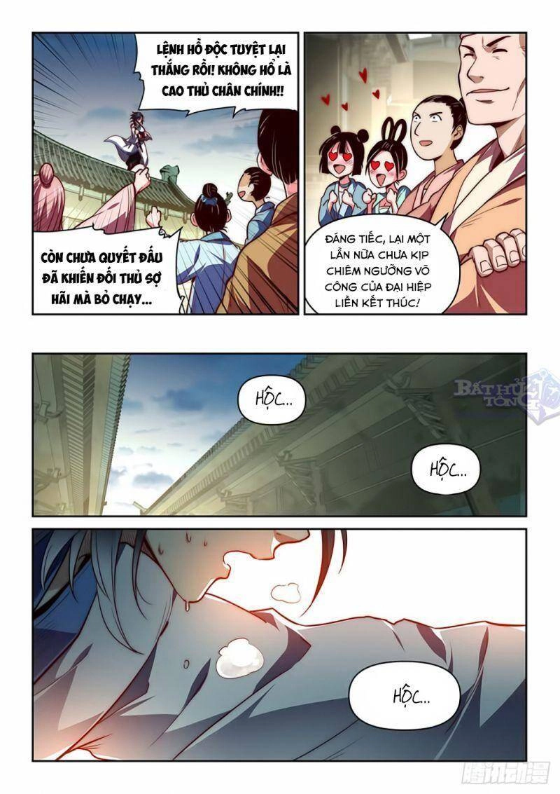 Ta Giả Bộ Là Vô Địch Thiên Hạ Chapter 1 - 18