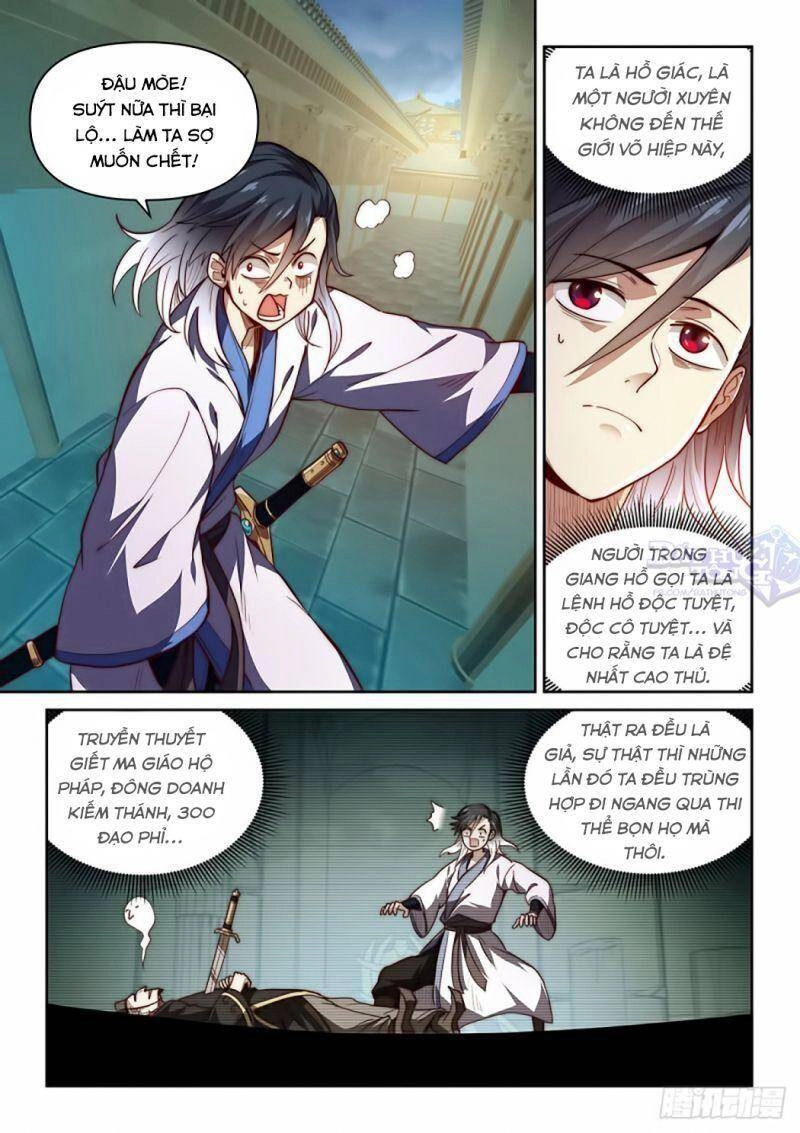 Ta Giả Bộ Là Vô Địch Thiên Hạ Chapter 1 - 19