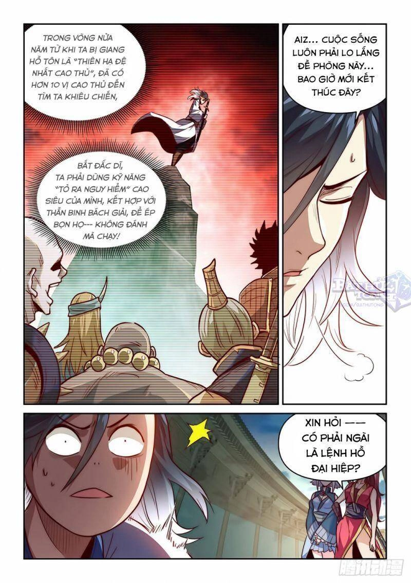 Ta Giả Bộ Là Vô Địch Thiên Hạ Chapter 1 - 21