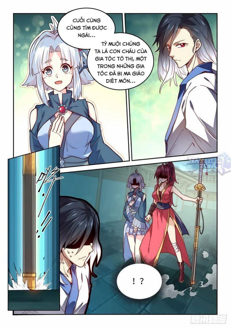 Ta Giả Bộ Là Vô Địch Thiên Hạ Chapter 1 - 23