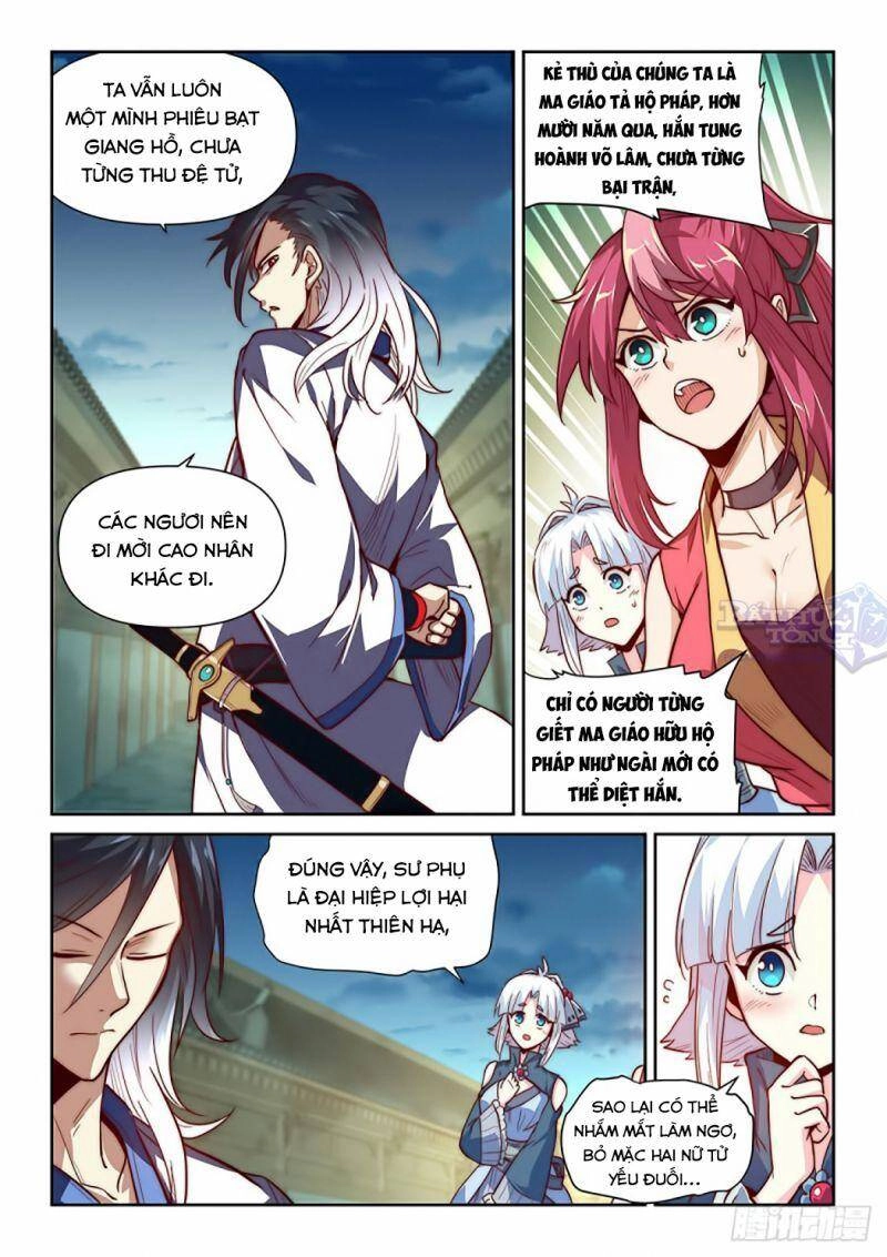 Ta Giả Bộ Là Vô Địch Thiên Hạ Chapter 2 - 8